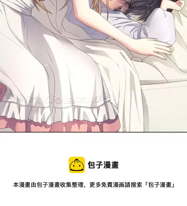 第11话 敞开心扉 第113页