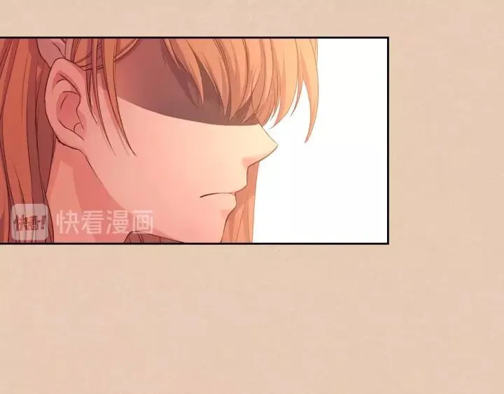 第13话 强装镇定 第94页