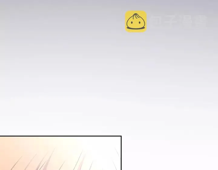 第13话 强装镇定 第131页