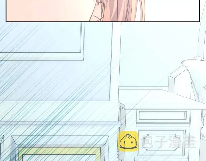 第13话 强装镇定 第150页