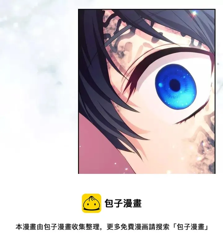 第13话 强装镇定 第157页