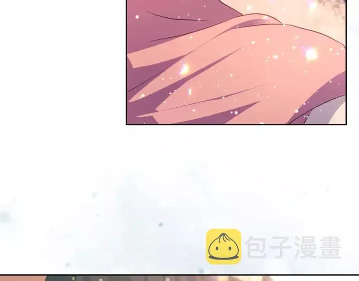 第13话 强装镇定 第158页