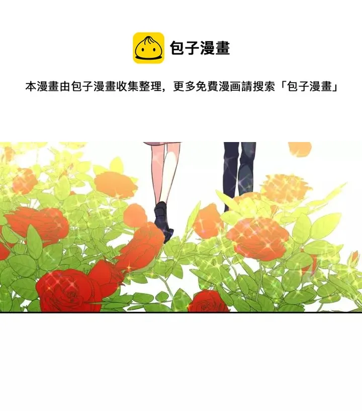 第13话 强装镇定 第165页