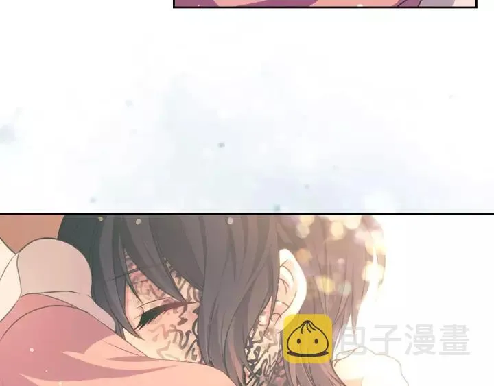 第14话 真诚的拥抱 第8页