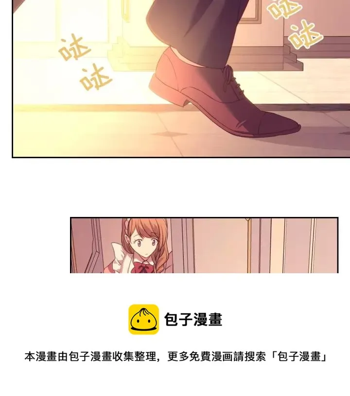 第15话 珍惜彼此 第57页
