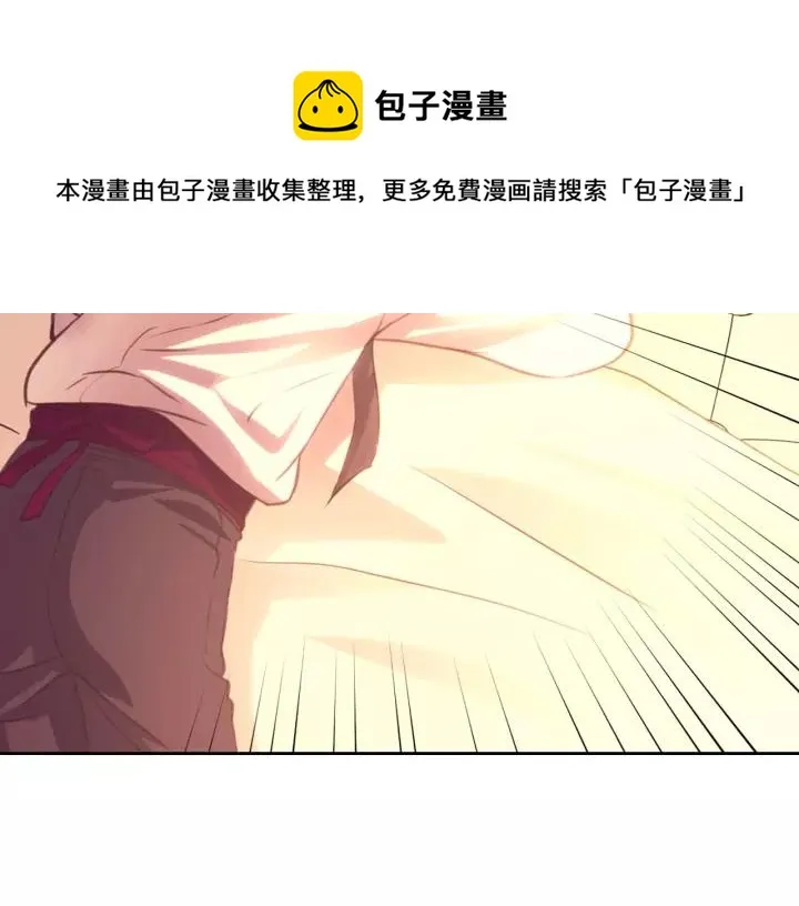 第15话 珍惜彼此 第61页
