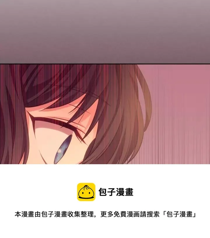 第15话 珍惜彼此 第85页