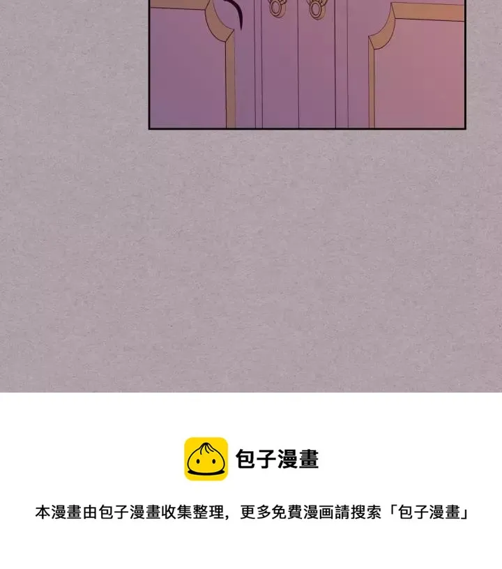第15话 珍惜彼此 第109页