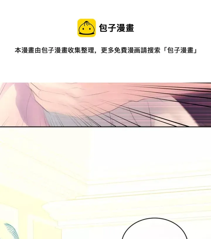 第15话 珍惜彼此 第153页