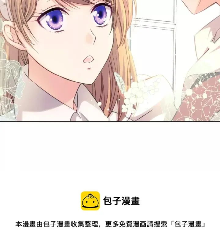 第15话 珍惜彼此 第161页