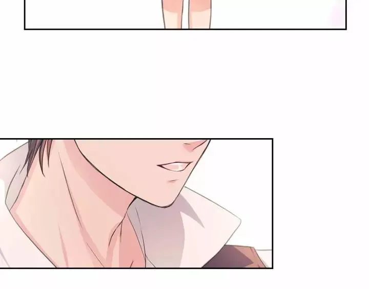 第16话 心情很不爽 第71页