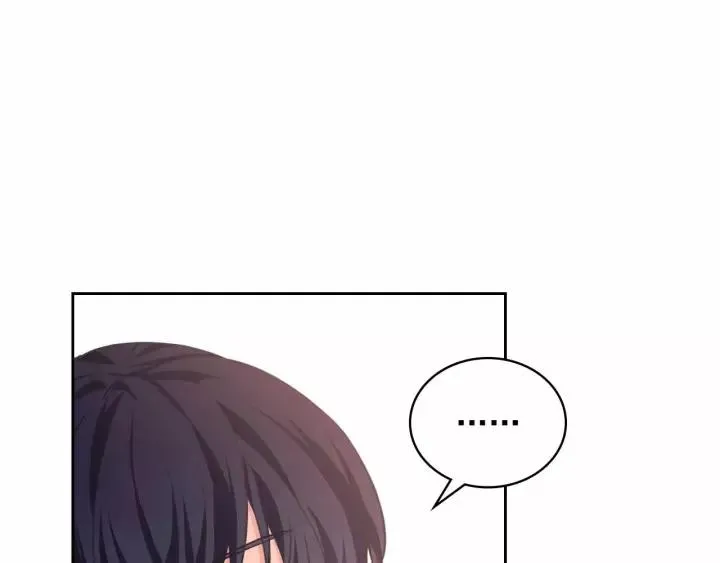 第16话 心情很不爽 第88页