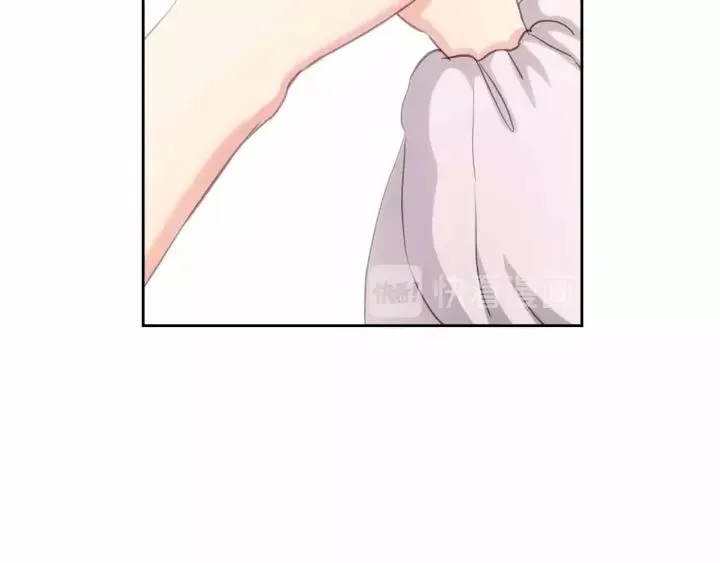 第16话 心情很不爽 第147页