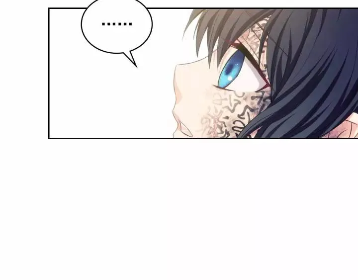 第16话 心情很不爽 第150页