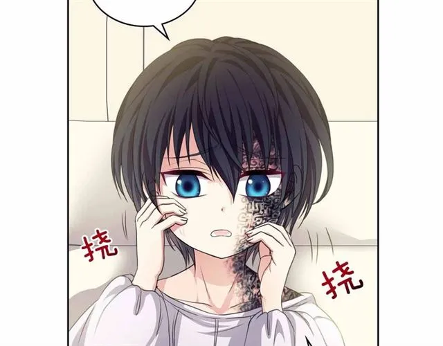 第17话 发怒 第27页