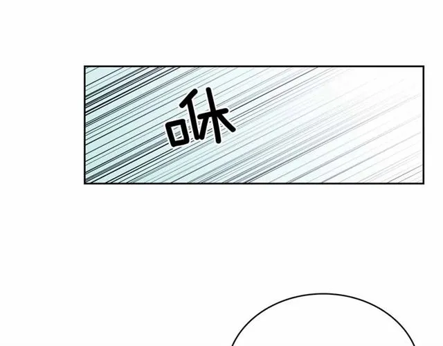 第17话 发怒 第38页