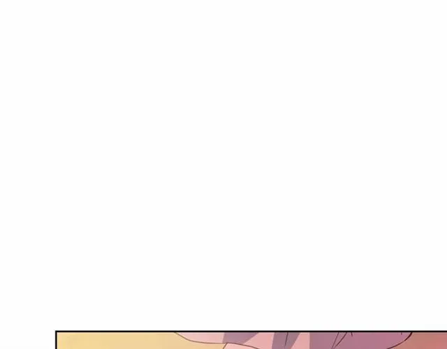 第17话 发怒 第55页