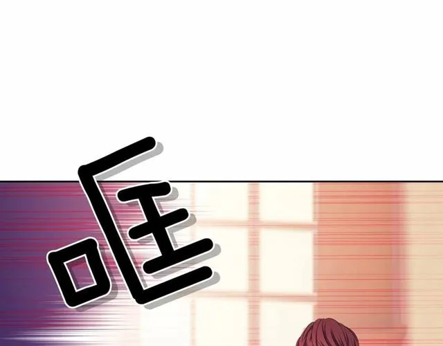 第17话 发怒 第81页