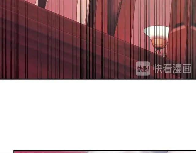第17话 发怒 第87页
