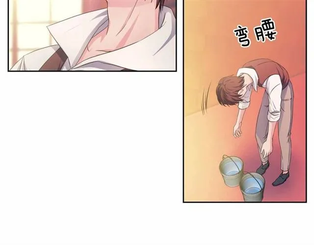 第17话 发怒 第102页