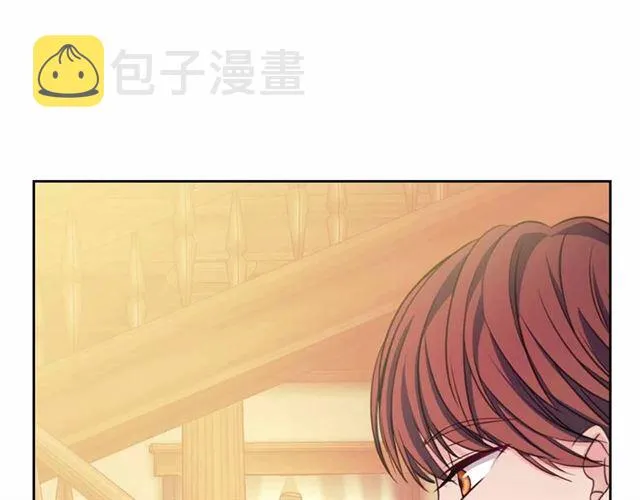 第17话 发怒 第103页