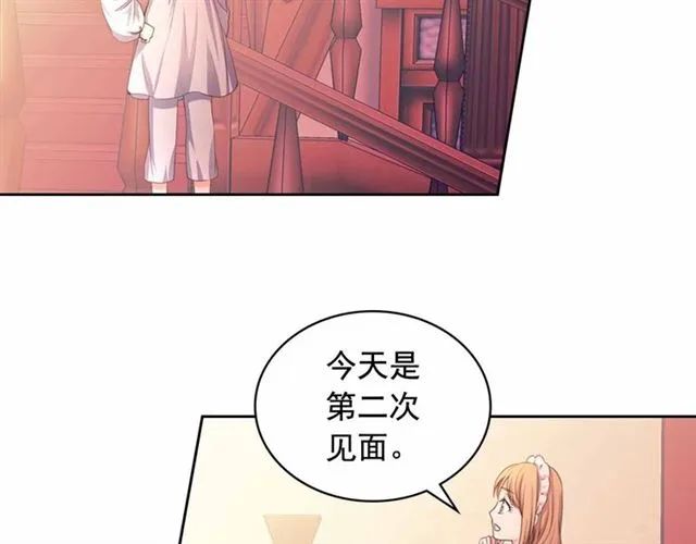第17话 发怒 第114页