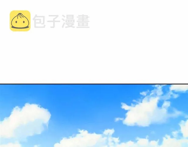 第18话 荒唐的命令 第5页