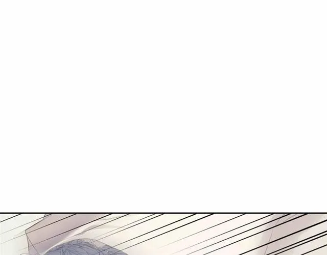 第19话 无法控制自己 第16页