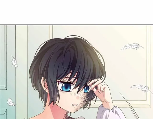 第19话 无法控制自己 第30页