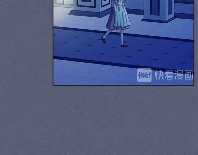 第19话 无法控制自己 第70页