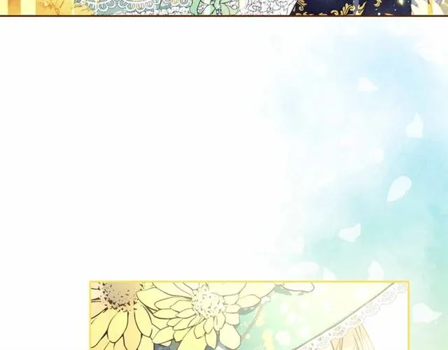 第19话 无法控制自己 第96页