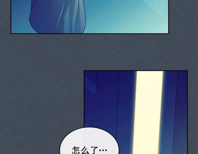 第19话 无法控制自己 第112页