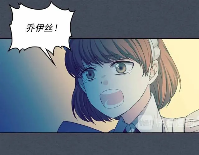 第19话 无法控制自己 第114页