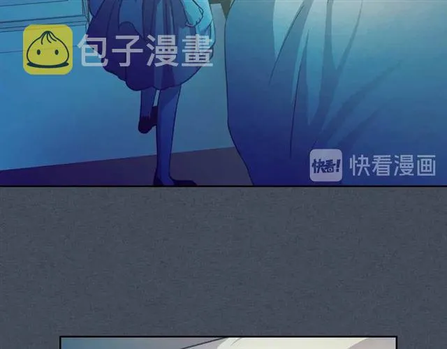 第19话 无法控制自己 第146页