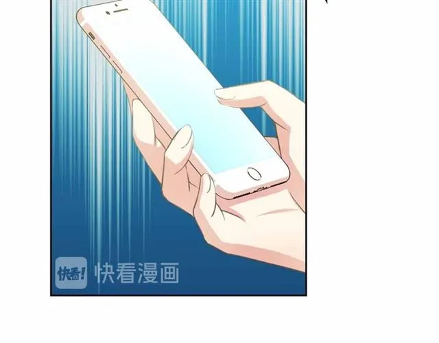 第20话 更残酷的设定 第57页