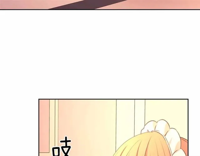 第20话 更残酷的设定 第87页