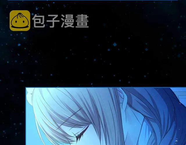 第20话 更残酷的设定 第116页