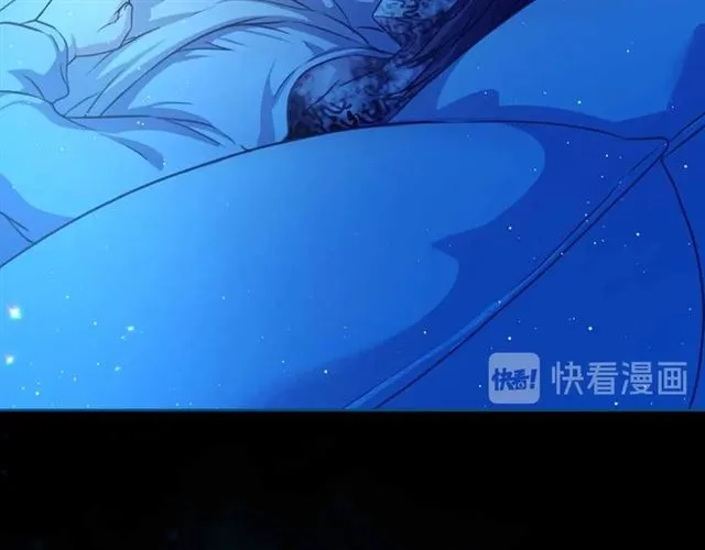 第20话 更残酷的设定 第124页