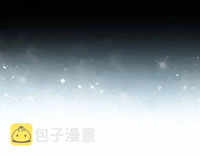 第20话 更残酷的设定 第135页
