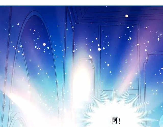 第20话 更残酷的设定 第136页