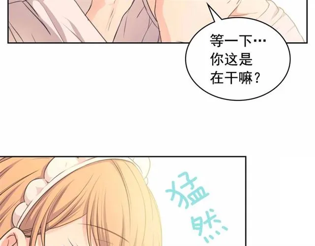 第20话 更残酷的设定 第153页