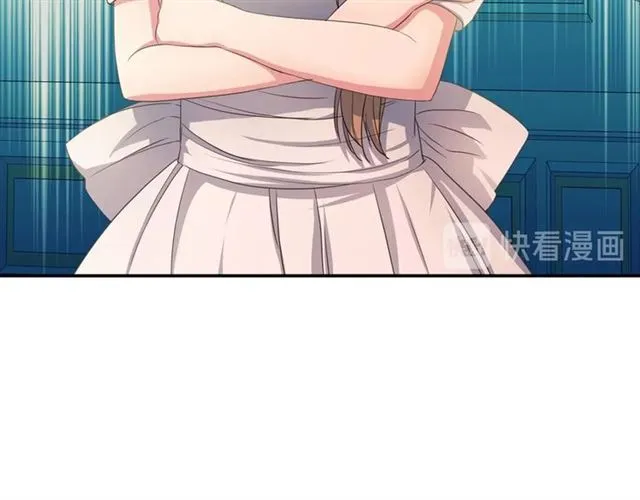 第22话 我们的秘密 第36页