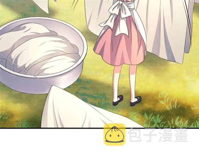 第22话 我们的秘密 第150页