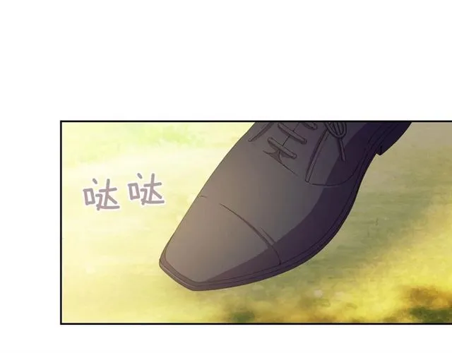 第22话 我们的秘密 第153页