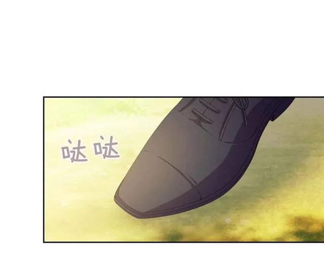 第23话 长大了依旧是个熊孩子 第1页