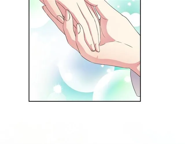 第23话 长大了依旧是个熊孩子 第96页