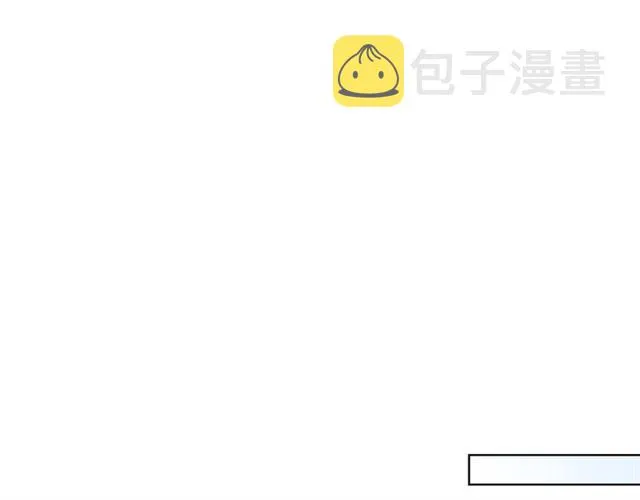 第23话 长大了依旧是个熊孩子 第110页
