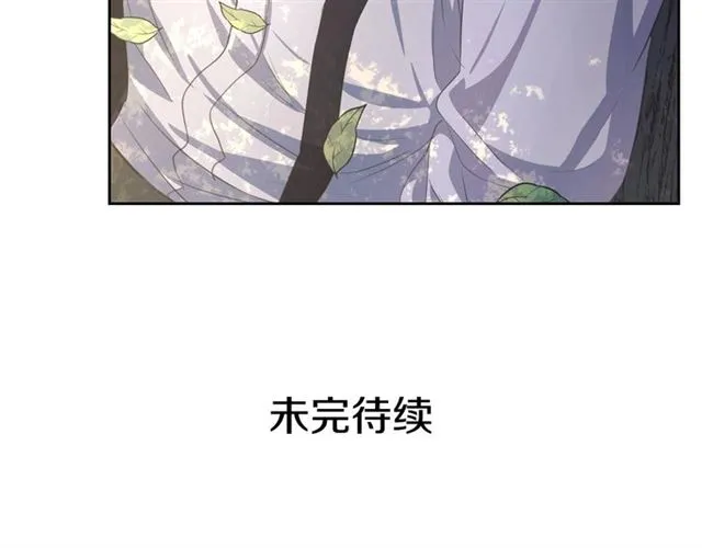 第23话 长大了依旧是个熊孩子 第158页