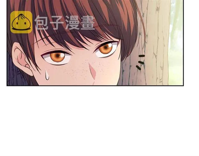 第24话 小正太开启霸道模式 第35页