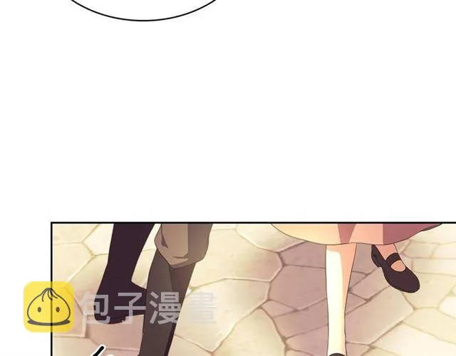 第24话 小正太开启霸道模式 第142页